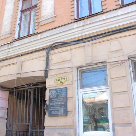 Apartment Канатная 76 Апартаменты Odesa